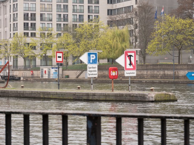 Panasonic Lumix GH5 bei ISO 400 (Foto: Martin Wolf/Golem.de)